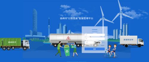深圳CBD中的智慧引擎 廣東省電信規劃設計院，引領信息與智能化服務新紀元
