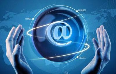 廣東電信業加速混改，以“互聯網+”驅動基礎業務轉型升級