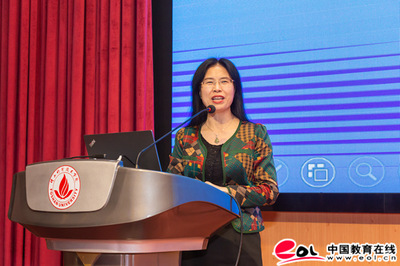 智聯萬物，融合創新——張紅霞在廣東省高等教育學會信息網絡專業委員會2019-2020學術年會上的主題報告