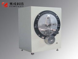 供應(yīng)TDY紙板挺度測定儀 精密儀器助力紙品質(zhì)量檢測